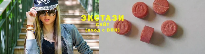 Ecstasy 99%  купить закладку  ссылка на мегу как войти  нарко площадка какой сайт  Энгельс 