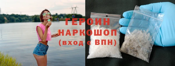 MDMA Верхнеуральск