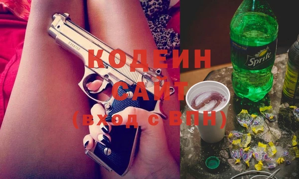 MDMA Верхнеуральск