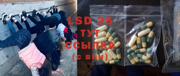 MDMA Верхнеуральск